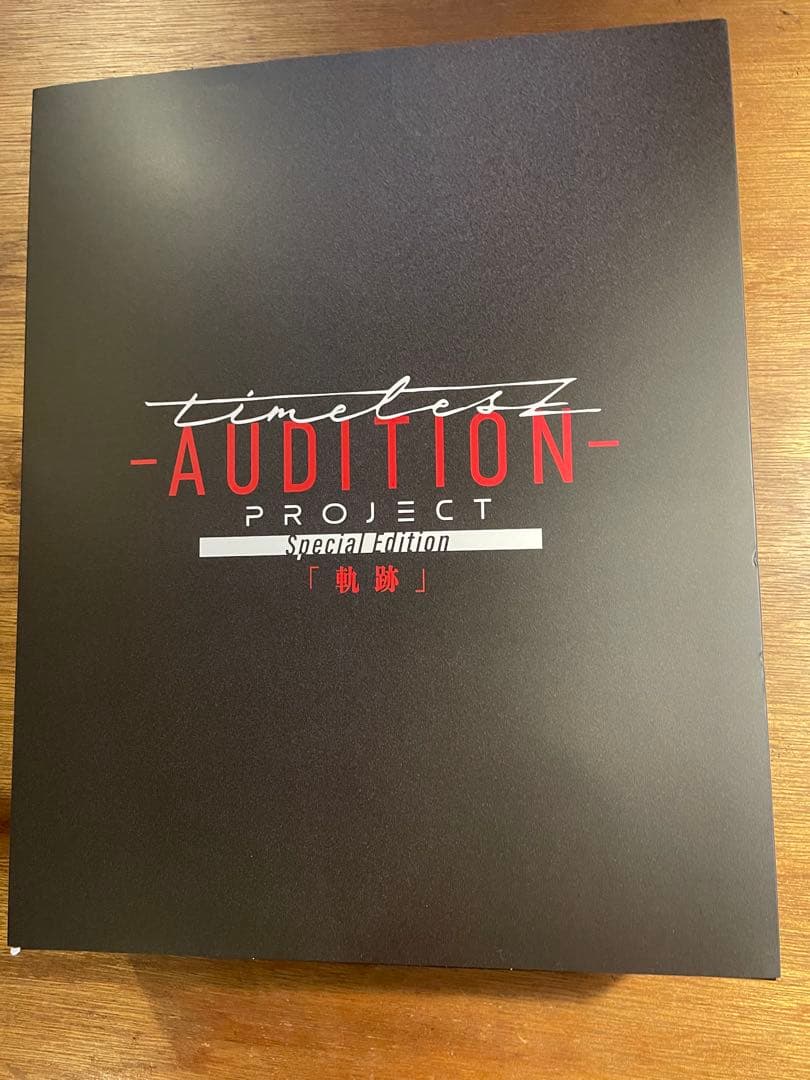 【タイプロ】新品/timelesz project パーカー Blu-ray