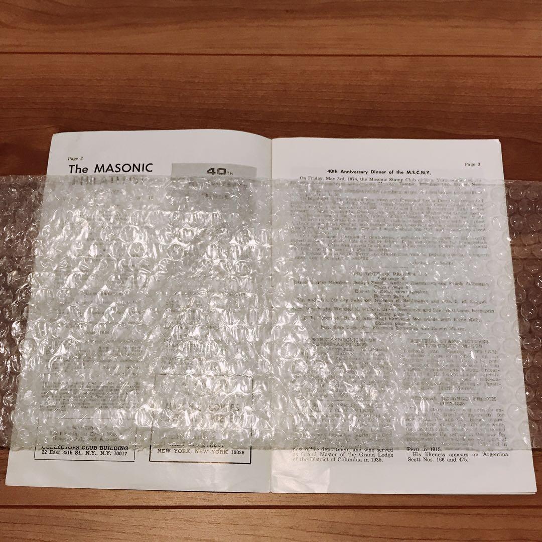 1974年 入手困難 希少レア フリーメイソン フリーメーソン 冊子 mason