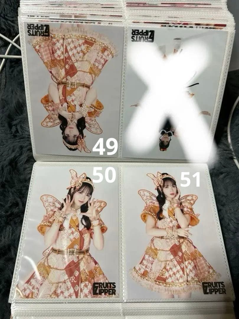 FRUITS ZIPPER ふるっぱー 鎮西寿々歌 生写真②