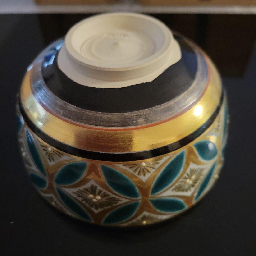 宮川香雲茶道具セット ３組松葉柄茶碗振り出し茶巾筒