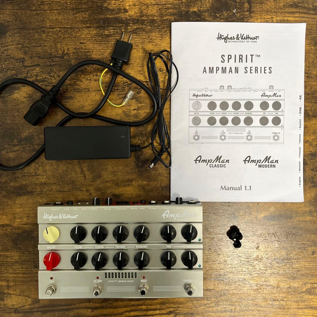 ギター Hughes & Kettner AmpMan Classic