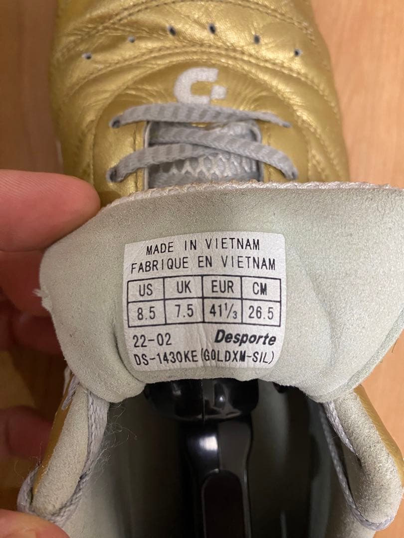 気まぐれ値下げ 26.5cm Desporte×Kemari87×松宮充義氏