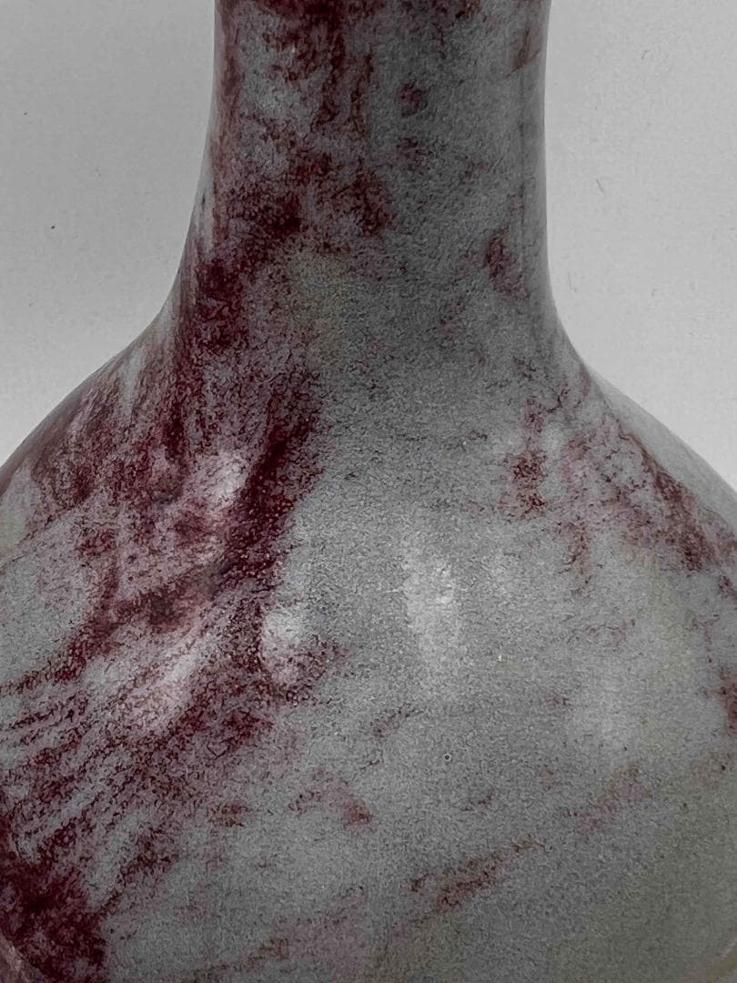 明時代 鈞窯紫紅斑文橄欖瓶 紅釉瓶　辰砂　郎窯紅釉 花瓶 景徳鎮(B-34)