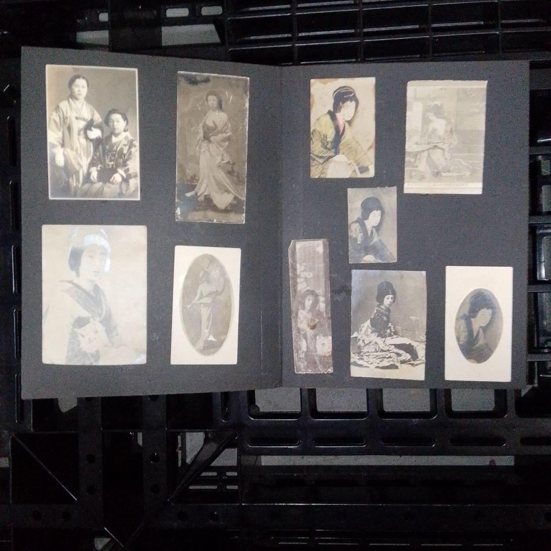 古写真　ブロマイド　アルバム　戦前　女優　芸姑　外人