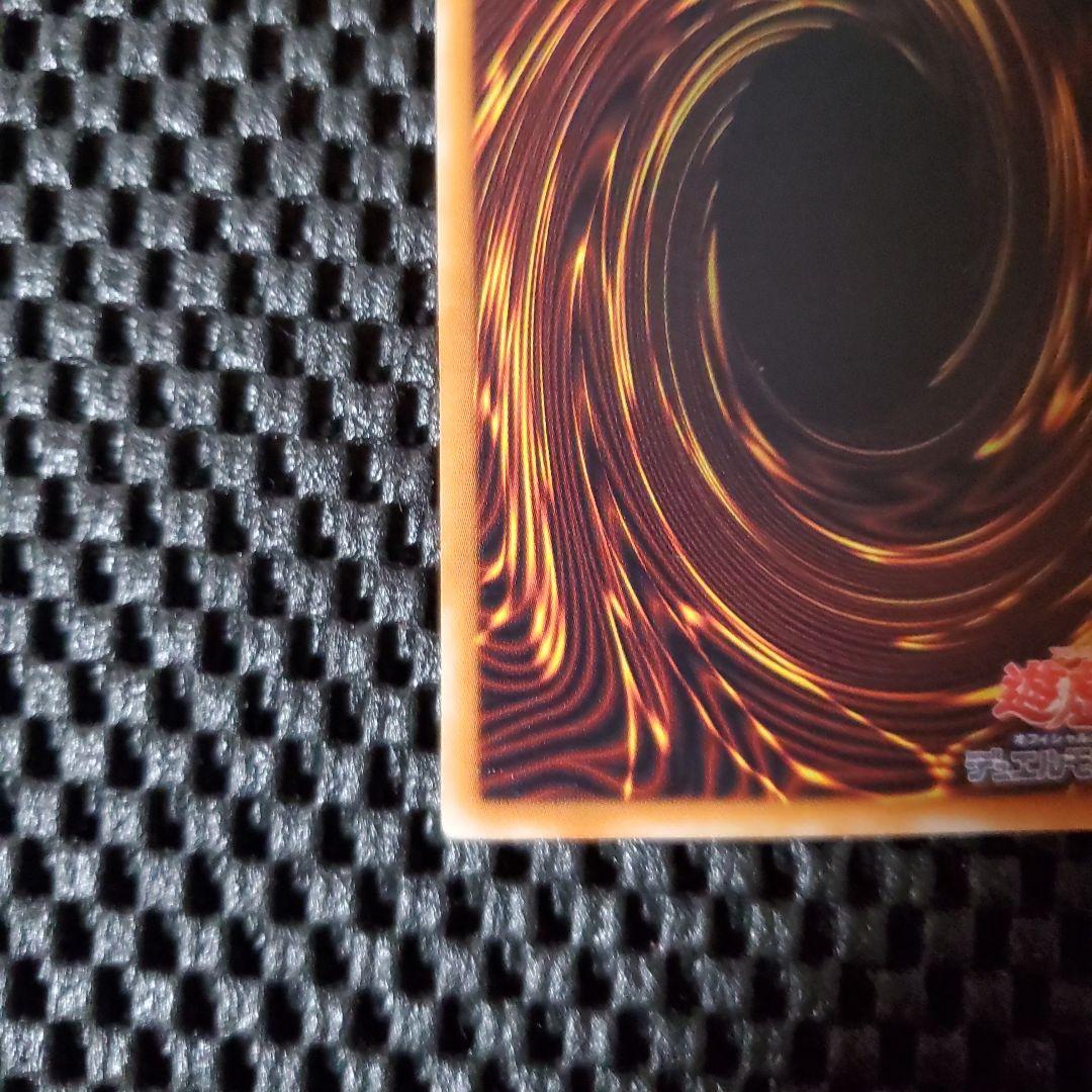 【美品】遊戯王 デーモンの召喚 レリーフ 2期 SC-51