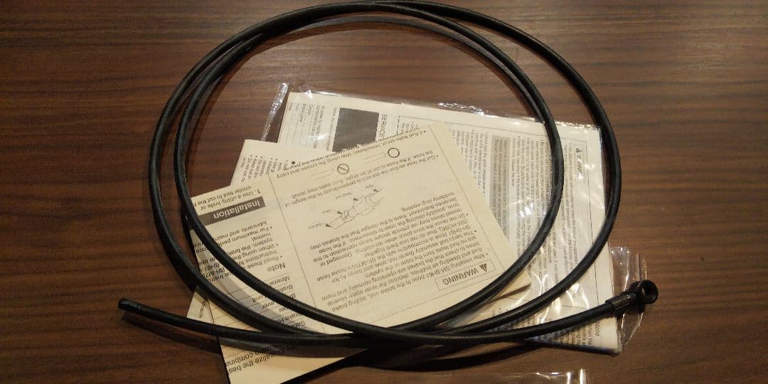 未使用 Deore BR-M555・BL-M555 油圧ディスクブレーキセット