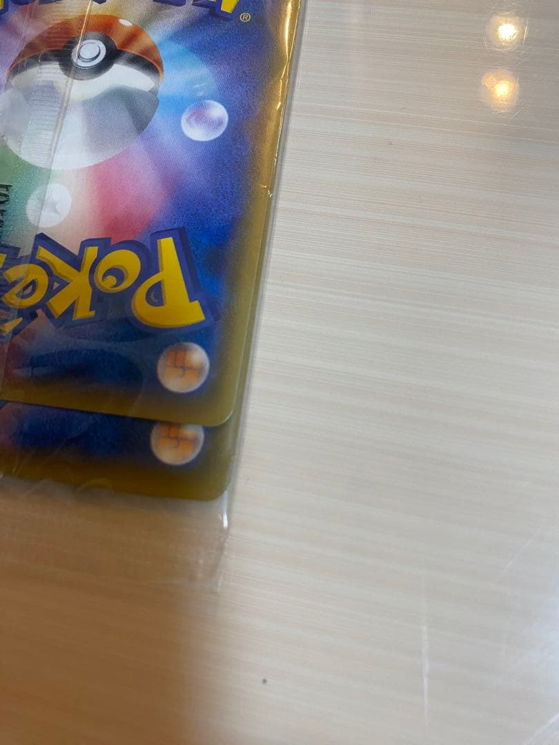 ポケモンカード スペシャルBOX ミミッキュだよ