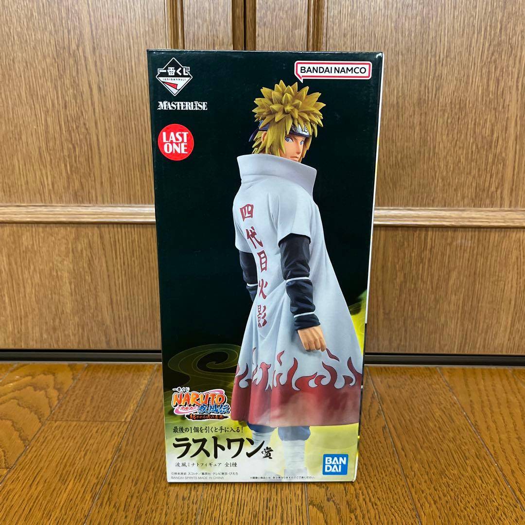 【未開封】一番くじ　ナルト　フィギュアセット