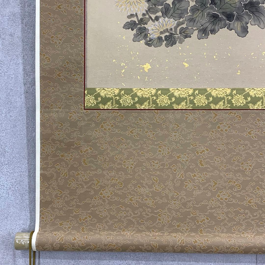 掛軸 金武翠輝 名花十友 共箱 56×189.5cm 3-69