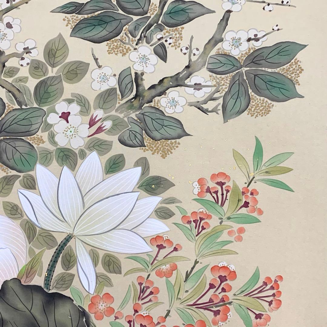 掛軸 金武翠輝 名花十友 共箱 56×189.5cm 3-69