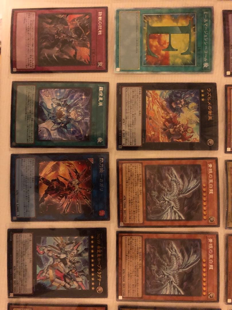 き*し様 カオス・ソルジャー 開闢の使者306-025レリーフ&カード44枚