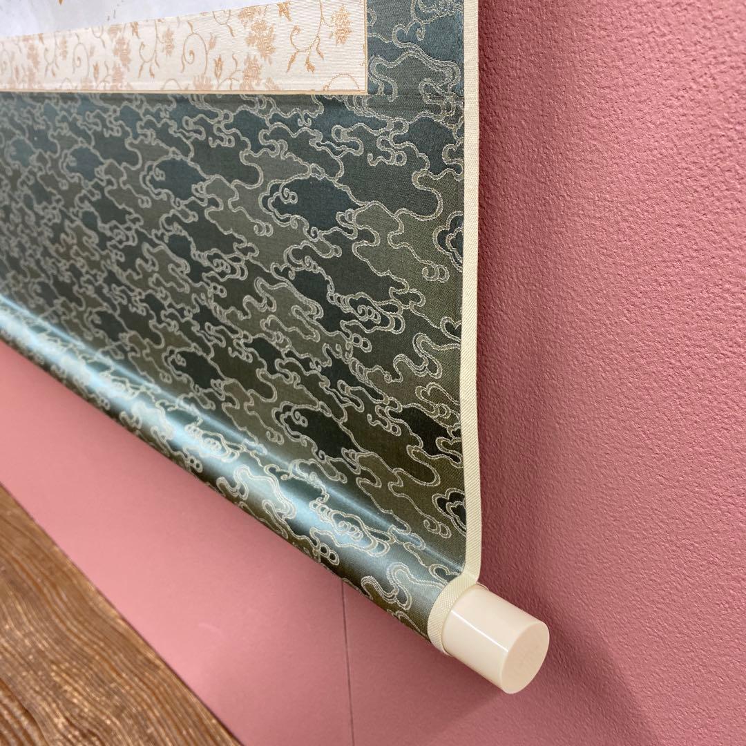 美品 掛け軸 前川聖牛作 大幅！昇鯉図 共箱 縁起物 真筆証明書