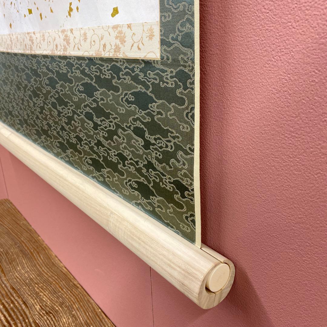 美品 掛け軸 前川聖牛作 大幅！昇鯉図 共箱 縁起物 真筆証明書