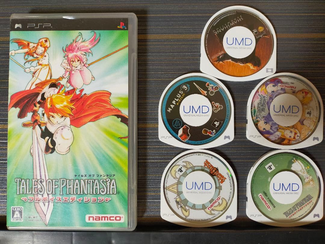 PSP 本体&ソフト4本&映画1本　画面接続ケーブル　メモリ数個　GPSアダプタ