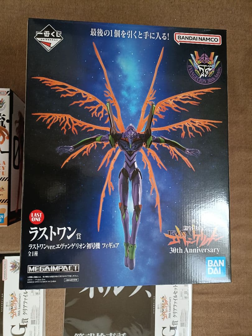 一番くじ エヴァンゲリオン 　ラストワン　D賞　エヴァ　アスカ　初号機