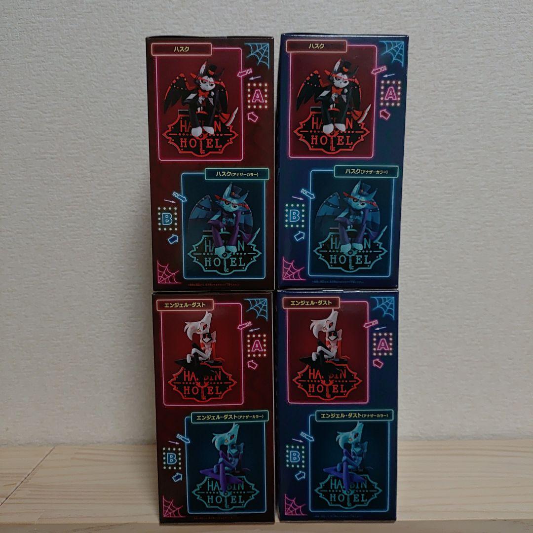 HAZBIN HOTEL Angel Dust & Husk　　　 A/Bセット