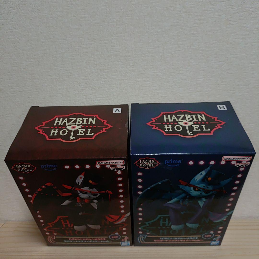 HAZBIN HOTEL Angel Dust & Husk　　　 A/Bセット