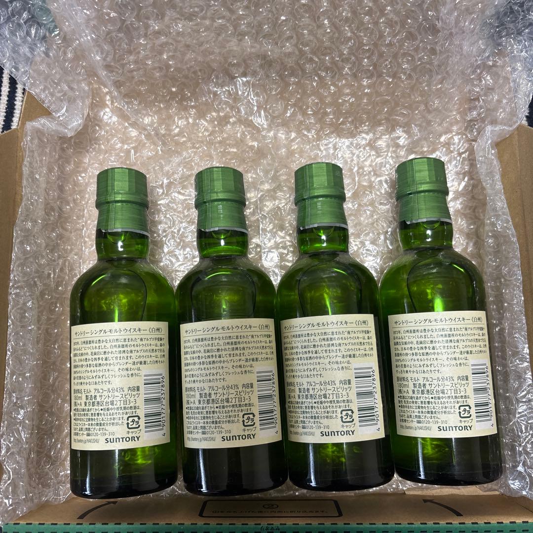 白州 ジャパニーズウイスキー 180ml 4本セット