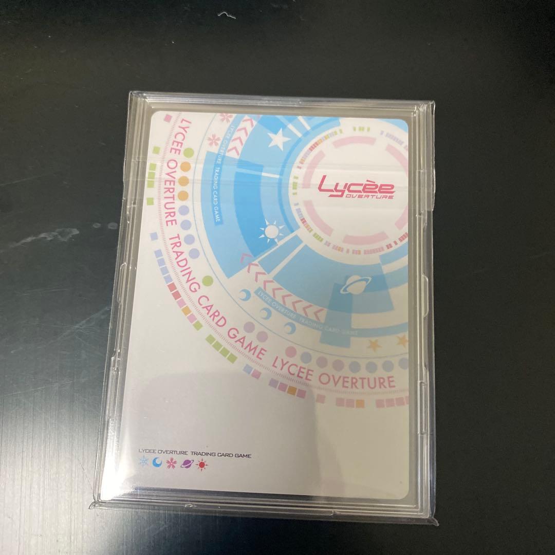 SP ティンクの女王 イオ(サイン入り)