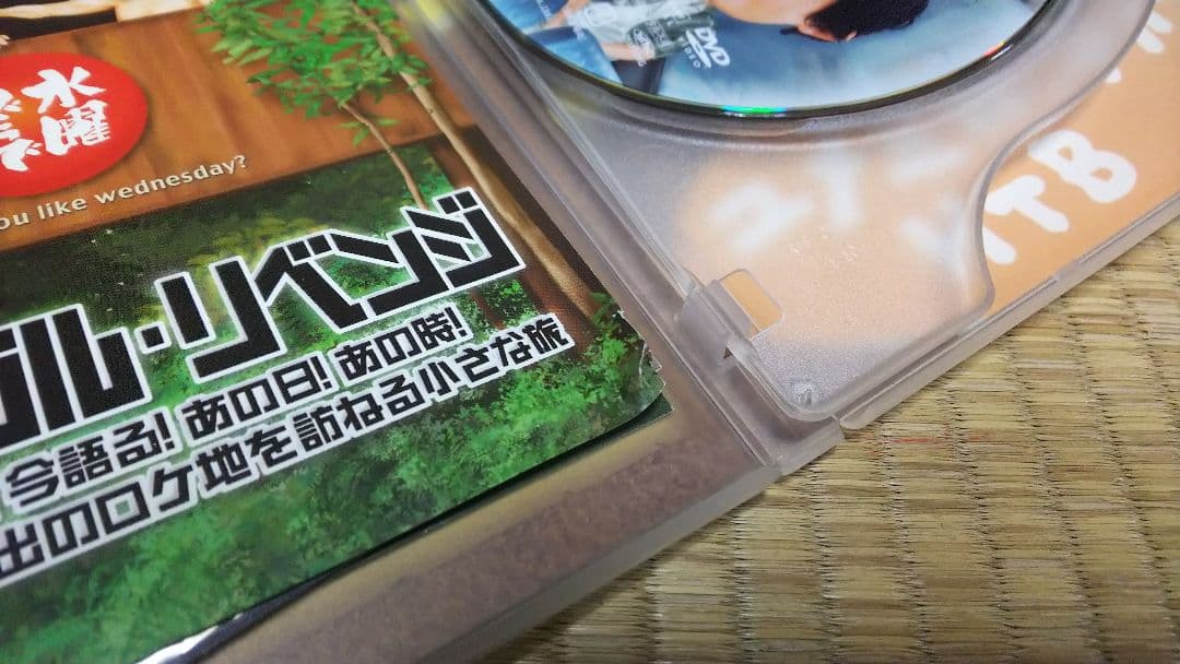 水曜どうでしょう DVD まとめ売り 動作未確認 ジャンク扱い バラエティー