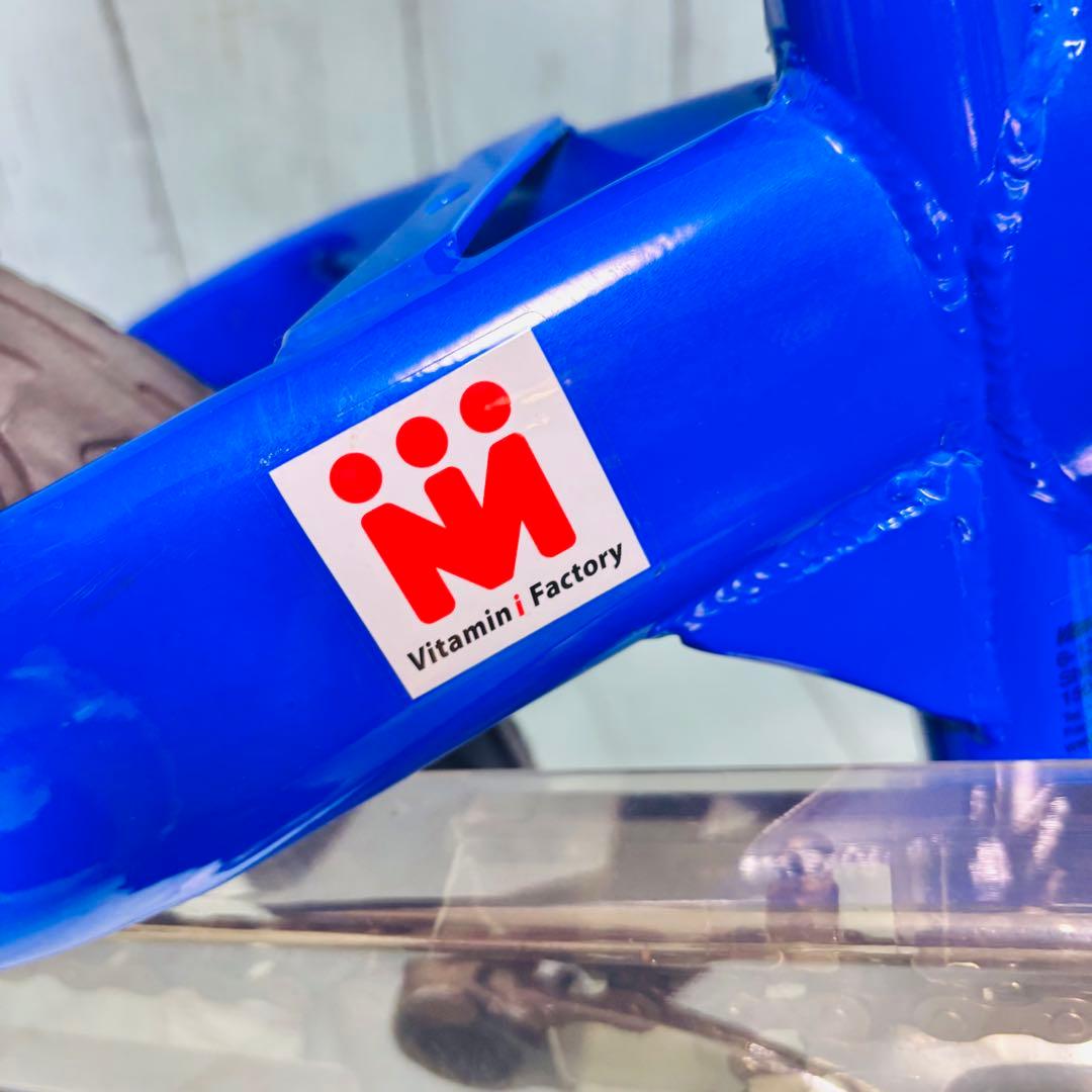 へんしんバイク　子供自転車　極美品　バランスバイク キッズバイク　12インチ　青