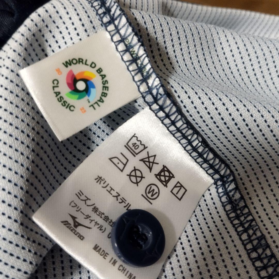 阪神タイガース　湯浅　WBC 2023 ユニフォーム　Lサイズ 侍ジャパン