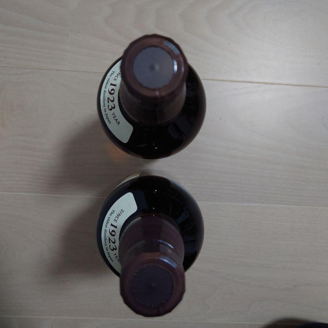 サントリー　シングルモルトウィスキー　山崎NV ２本セット