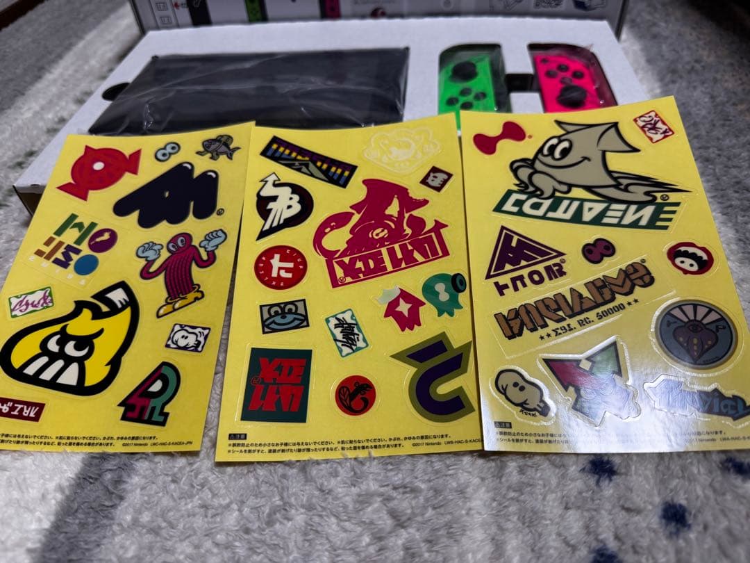 Nintendo Switch スプラトゥーン2エディション