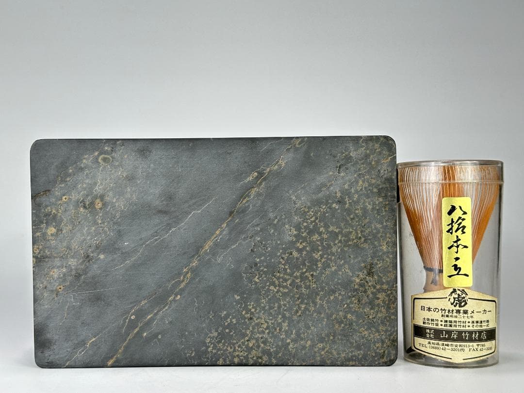 中国美術　書道具　文房具　古硯　歙州硯　金星　板硯　共箱　時代物　書道先生旧蔵