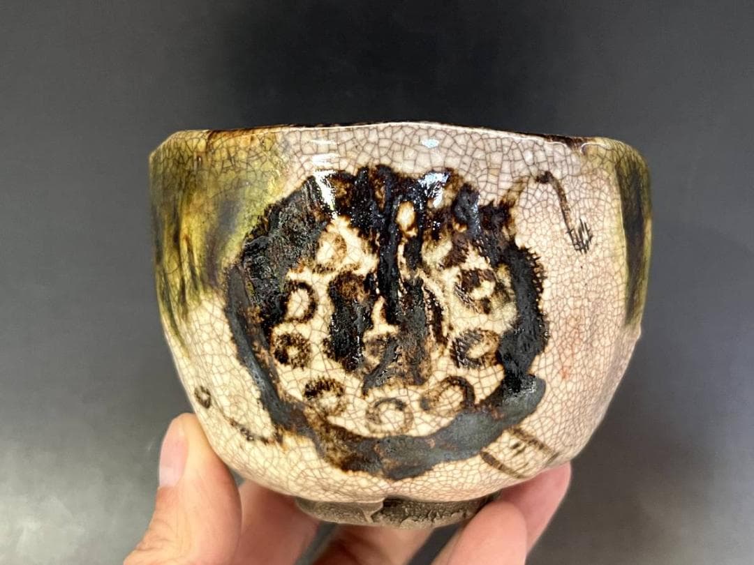 茶碗■古織部 幕末名工「加藤春岱」古いお茶道具(江戸期)お茶の先生所蔵品 骨董■