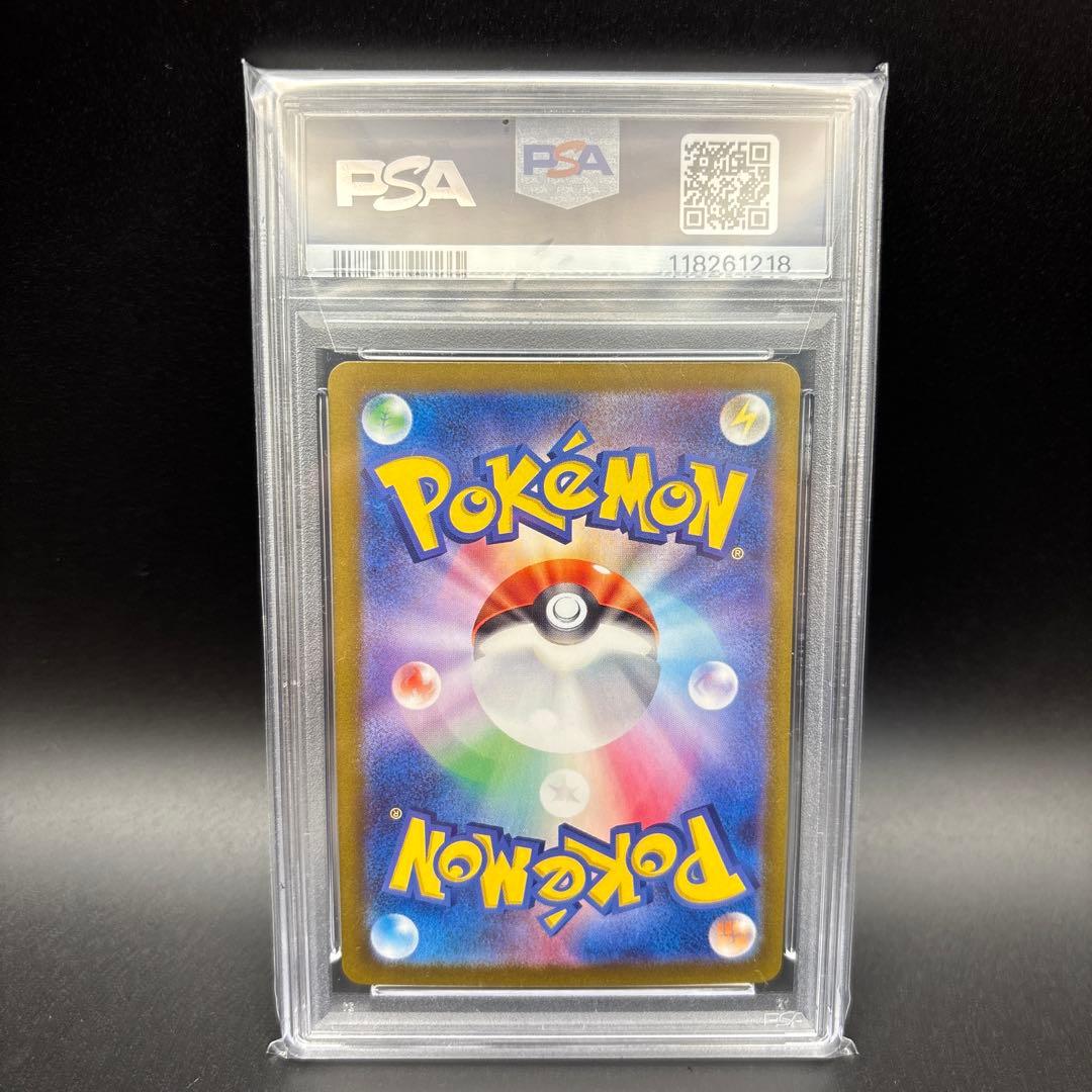 し*た様 ⚡️オークション⚡️2連番【 PSA10】サーナイトex SAR