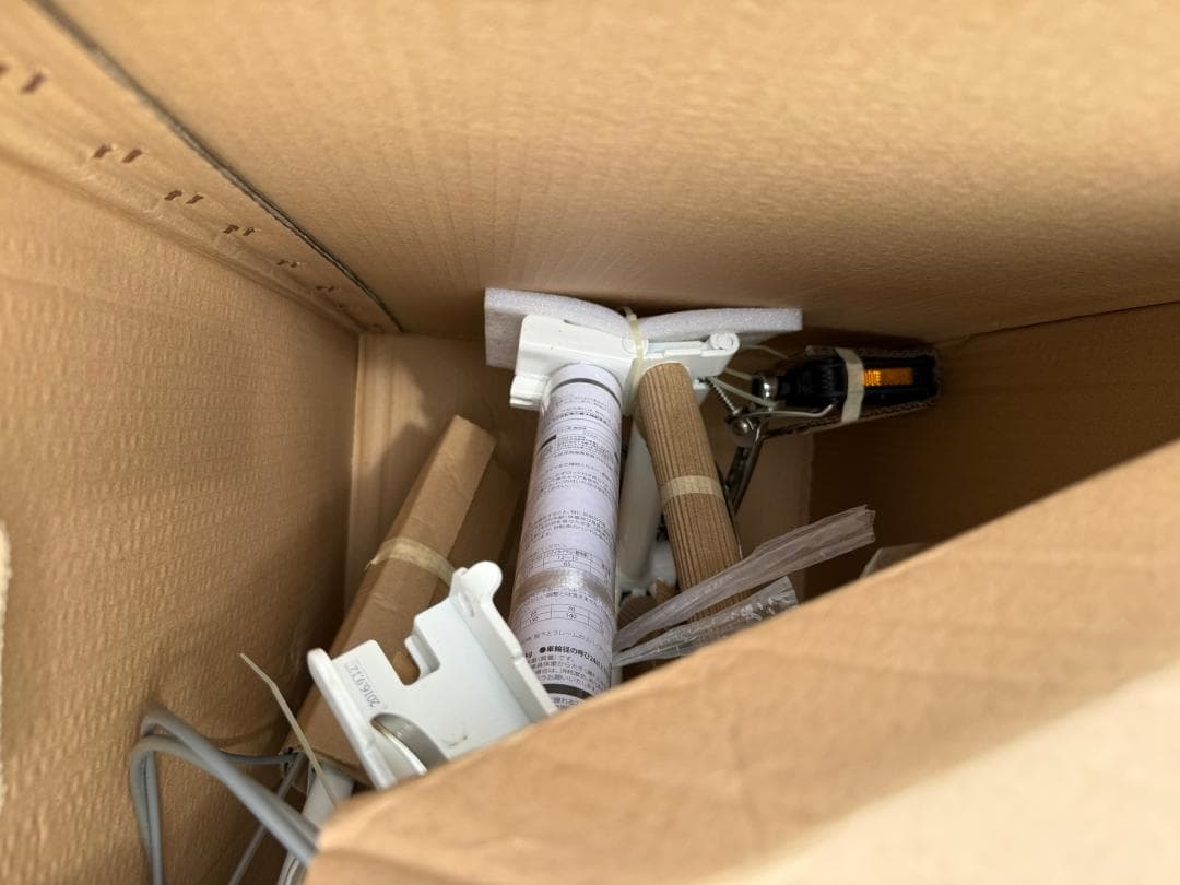 CAPTAIN STAG　新品 未使用 キャンプ 釣り 通勤 通学 レジャー