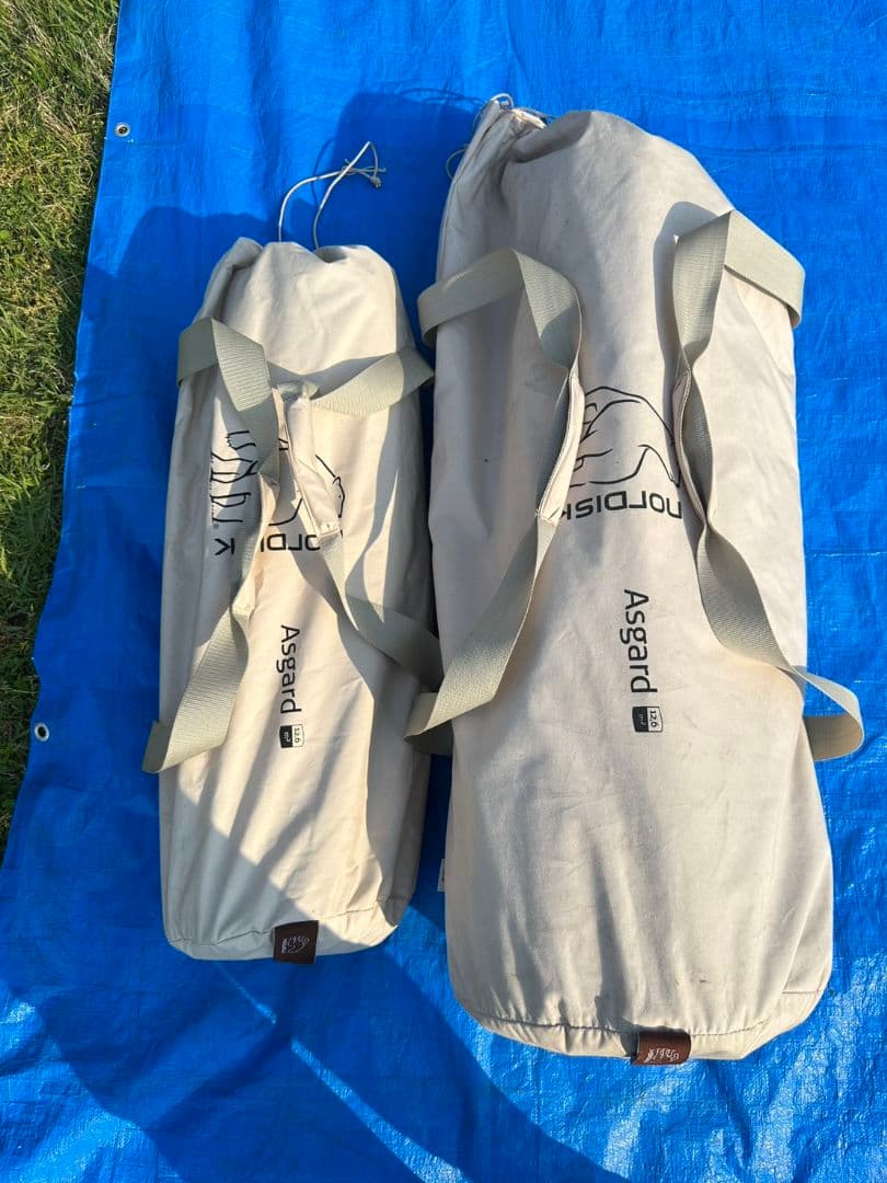 ノルディスクAsgard12.6ジップインフロア+kari20+フタマタノキワミ