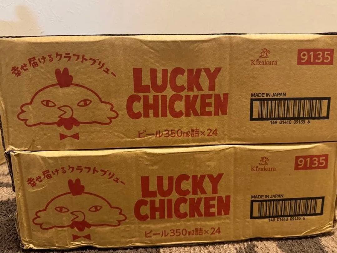 LUCKY CHICKEN ビール 350ml×24缶（2箱）