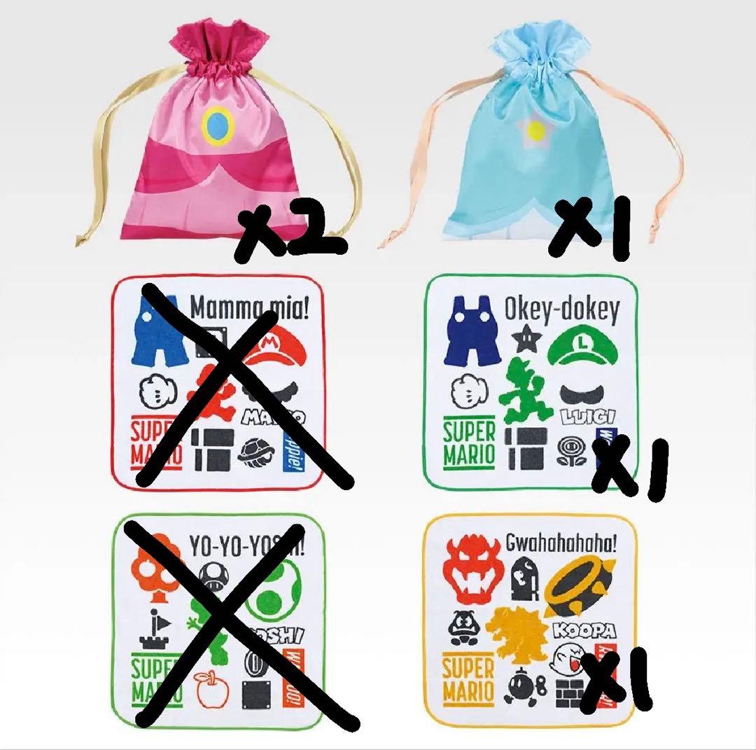 一番くじ スーパーマリオ いつも一緒マリオ＆フレンズ