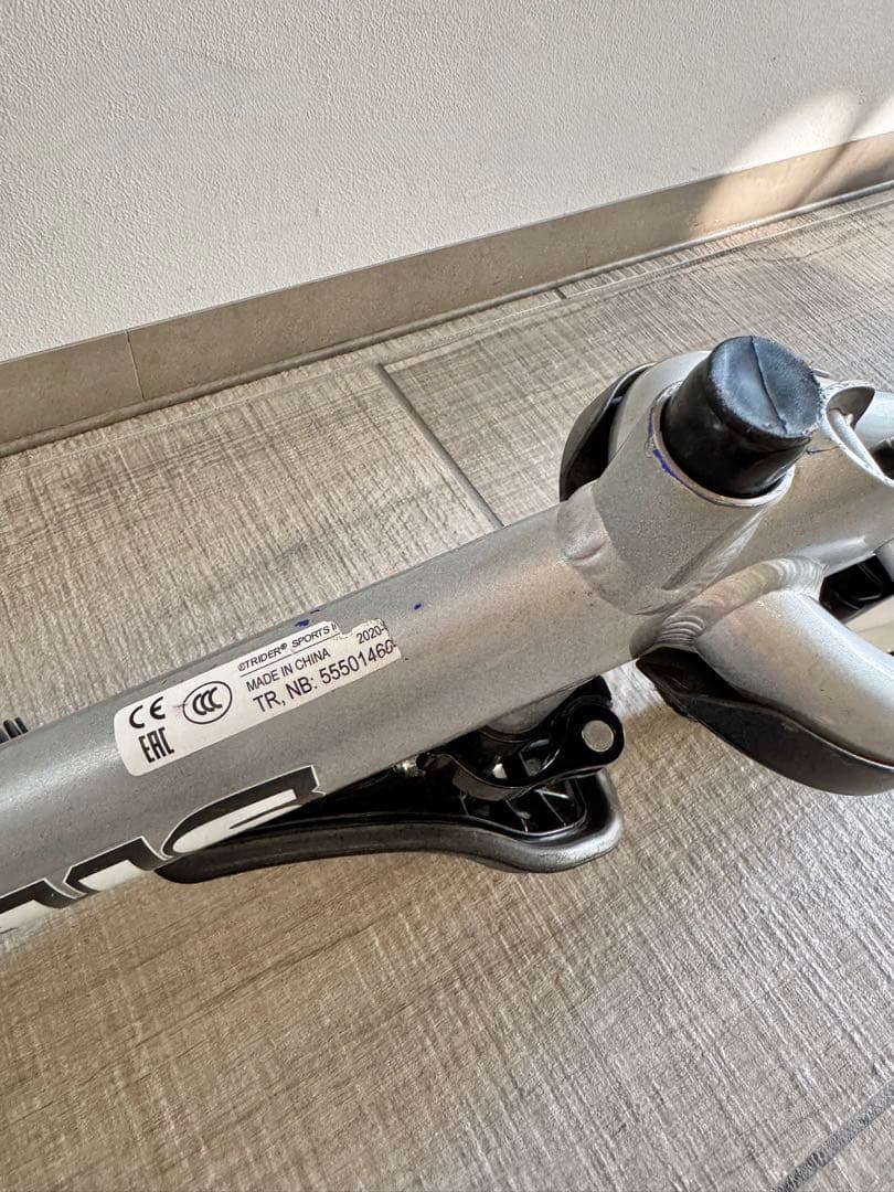 STRIDER PRO 12インチ　シルバー　おまけいろいろ付き