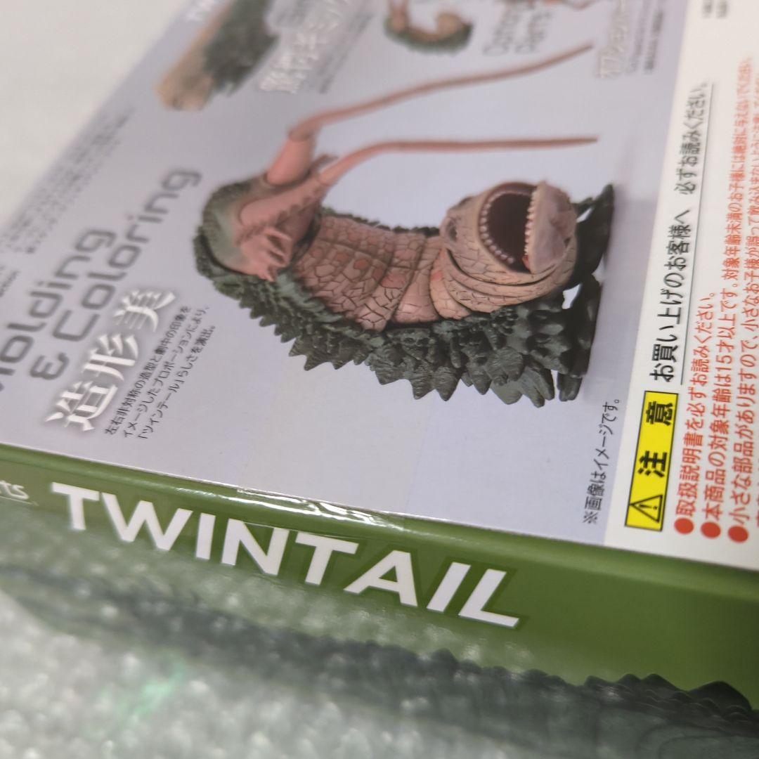 〚希少・未開封品〛S.H.フィギュアーツ ツインテール アクションフィギュア