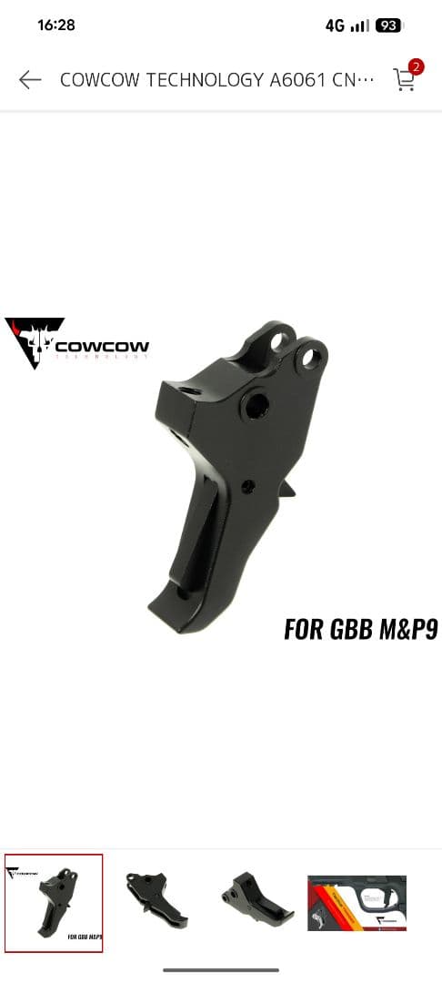 Smith & Wesson M&P9L 東京マルイ　ガスガン　ハンドガン