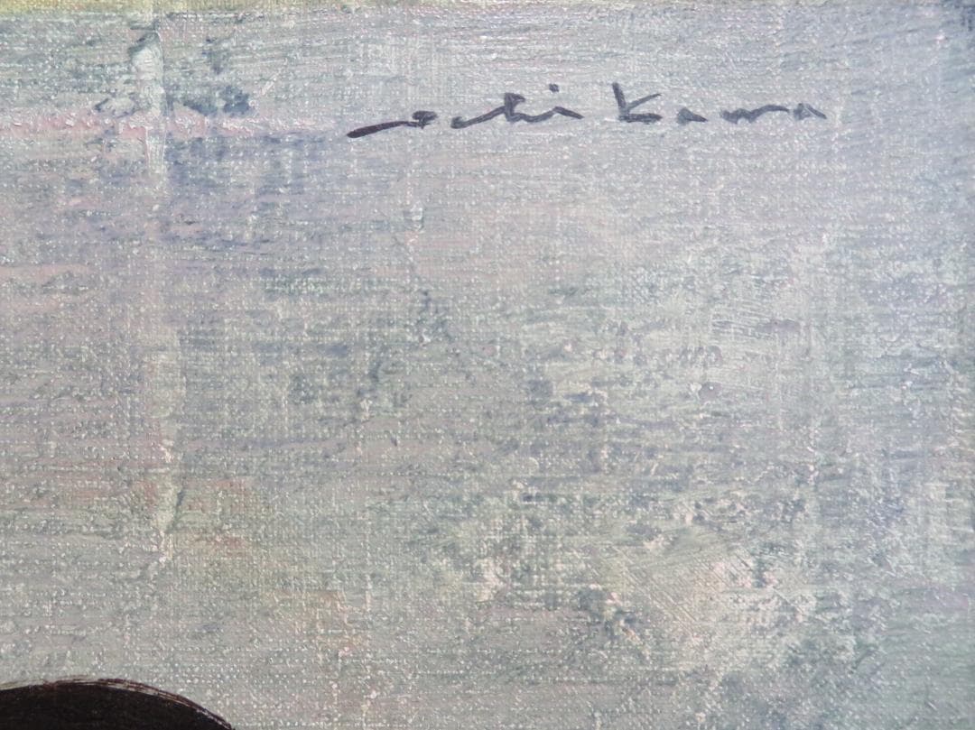 市川元晴 　「菜の花と少女」　油彩　 F6号　ル・サロン永久会員　 三軌会会員