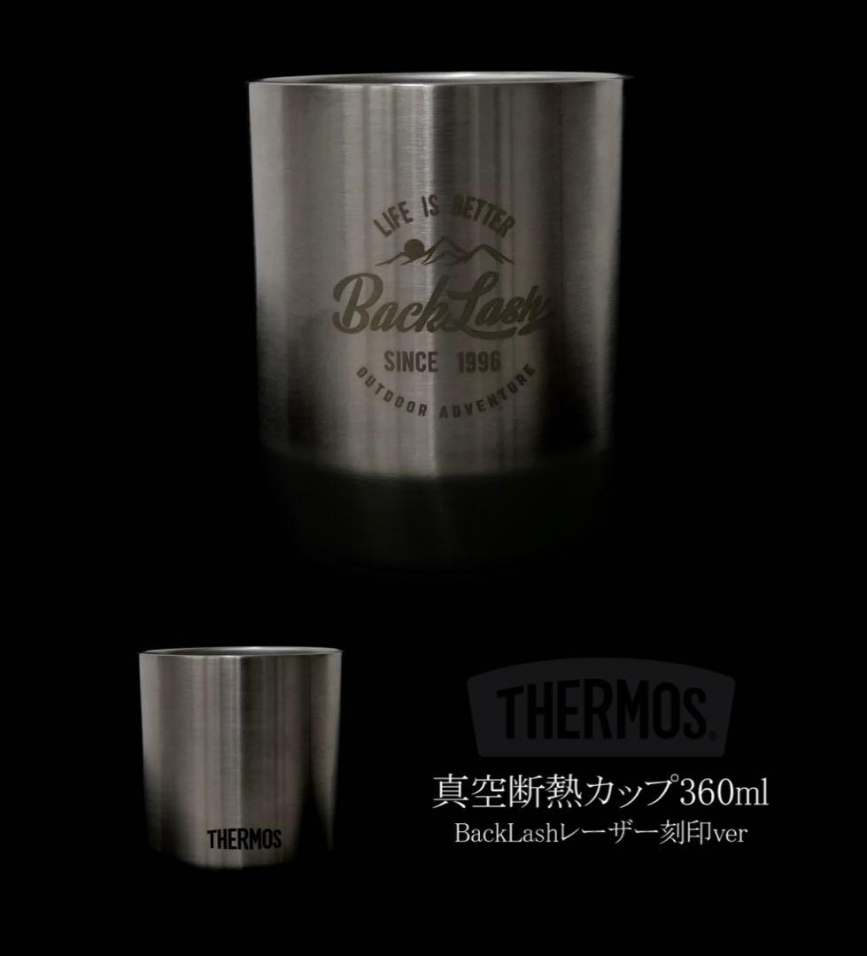 バックラッシュ　2026 新春福袋　DRT タイニークラッシュ 他セット