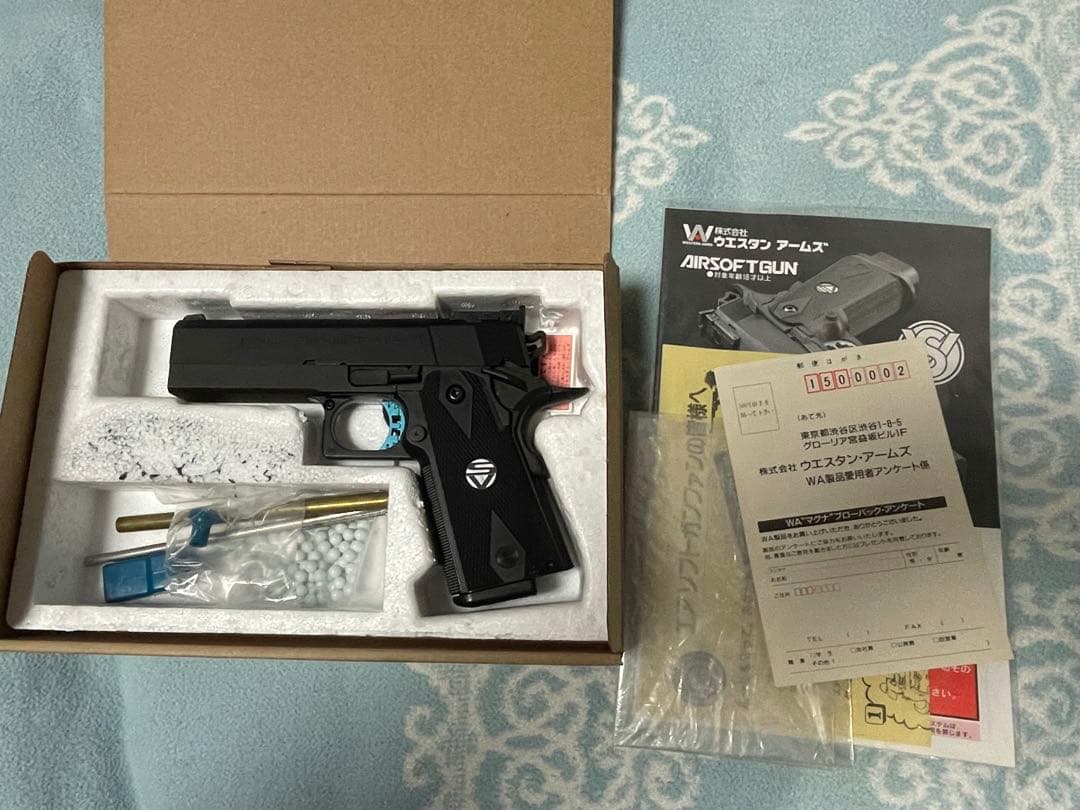 WA SV インフィニティレイルドキャリー４.3インチ