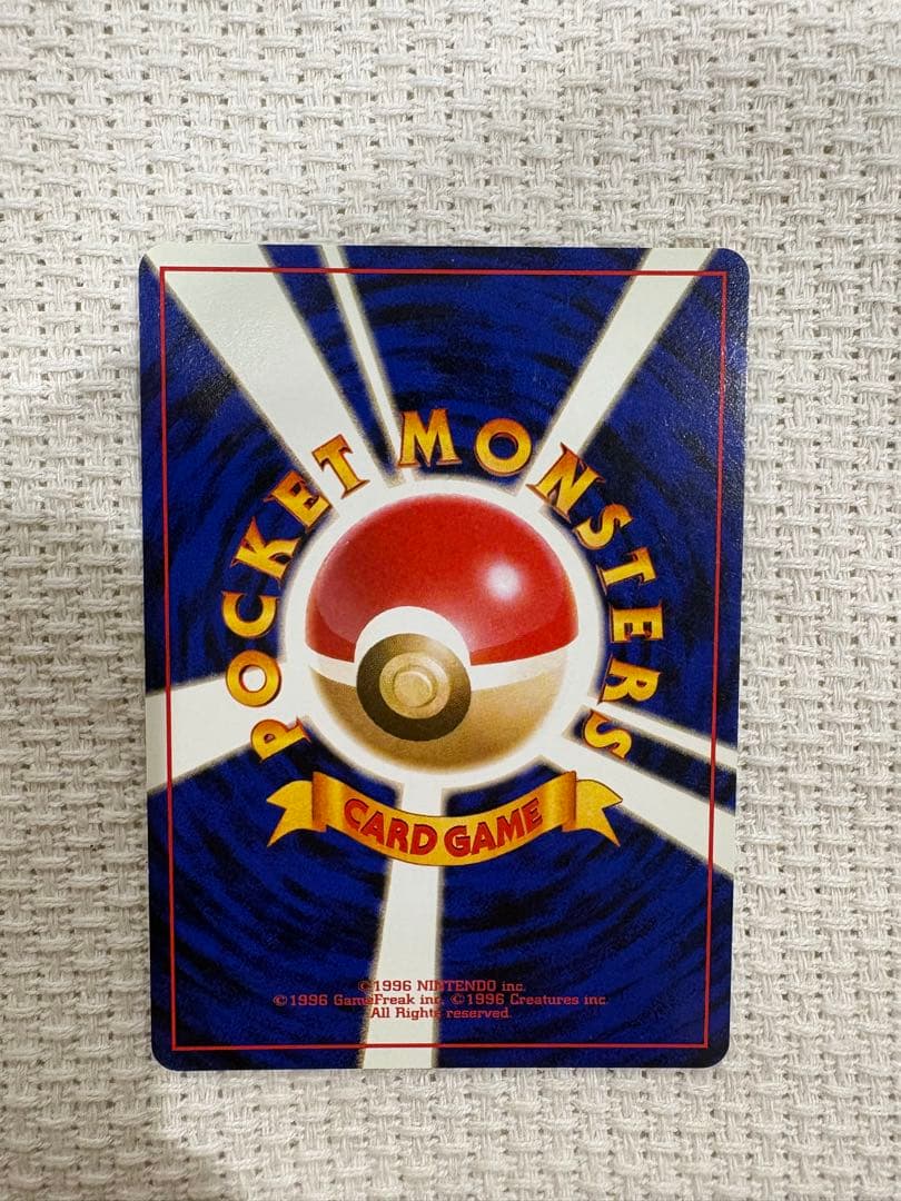 ポケモンカード ゼニガメ カメール カメックス　旧裏