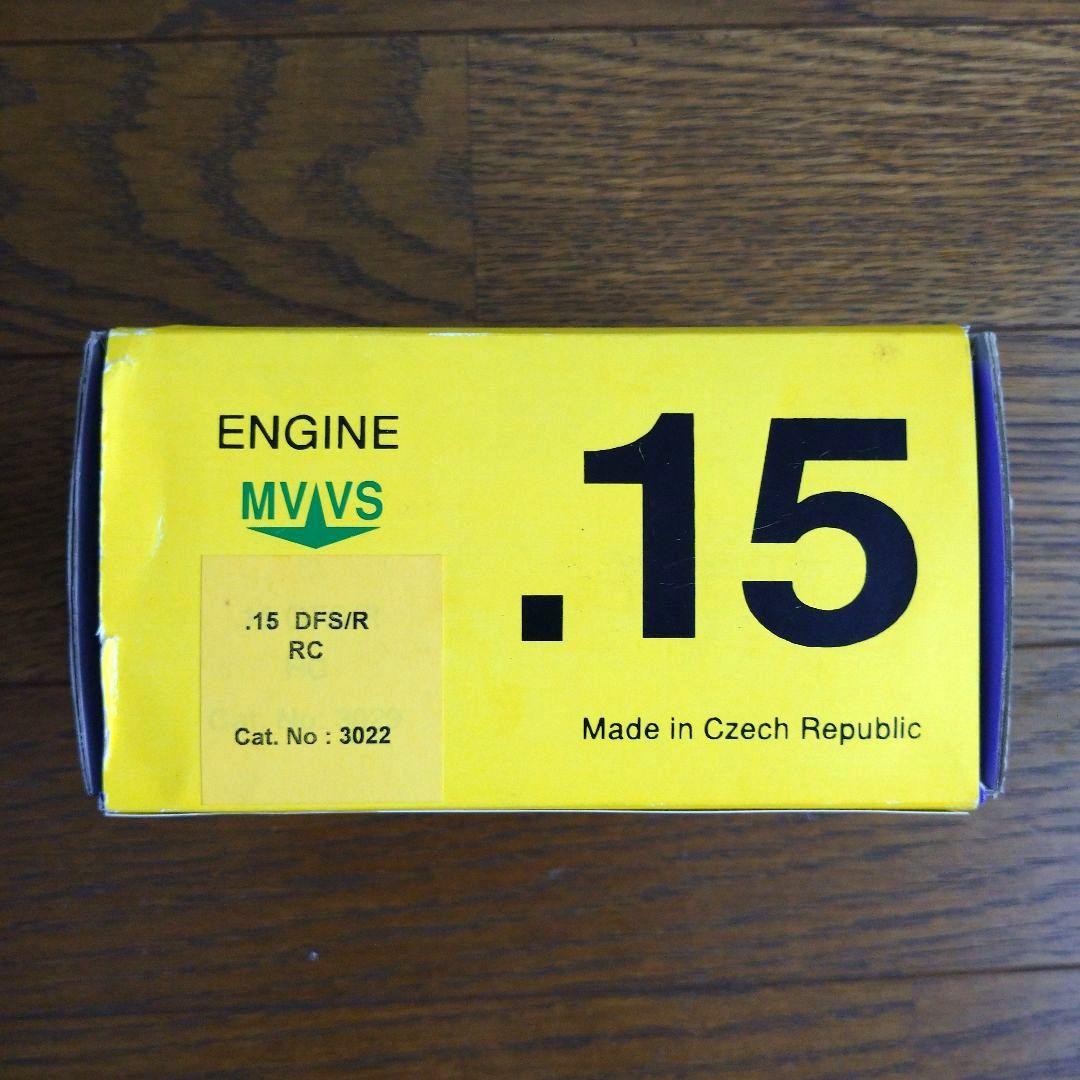 【希少】ラジコン飛行機 エンジン MVVS .15 2.5㏄＋サイレンサー