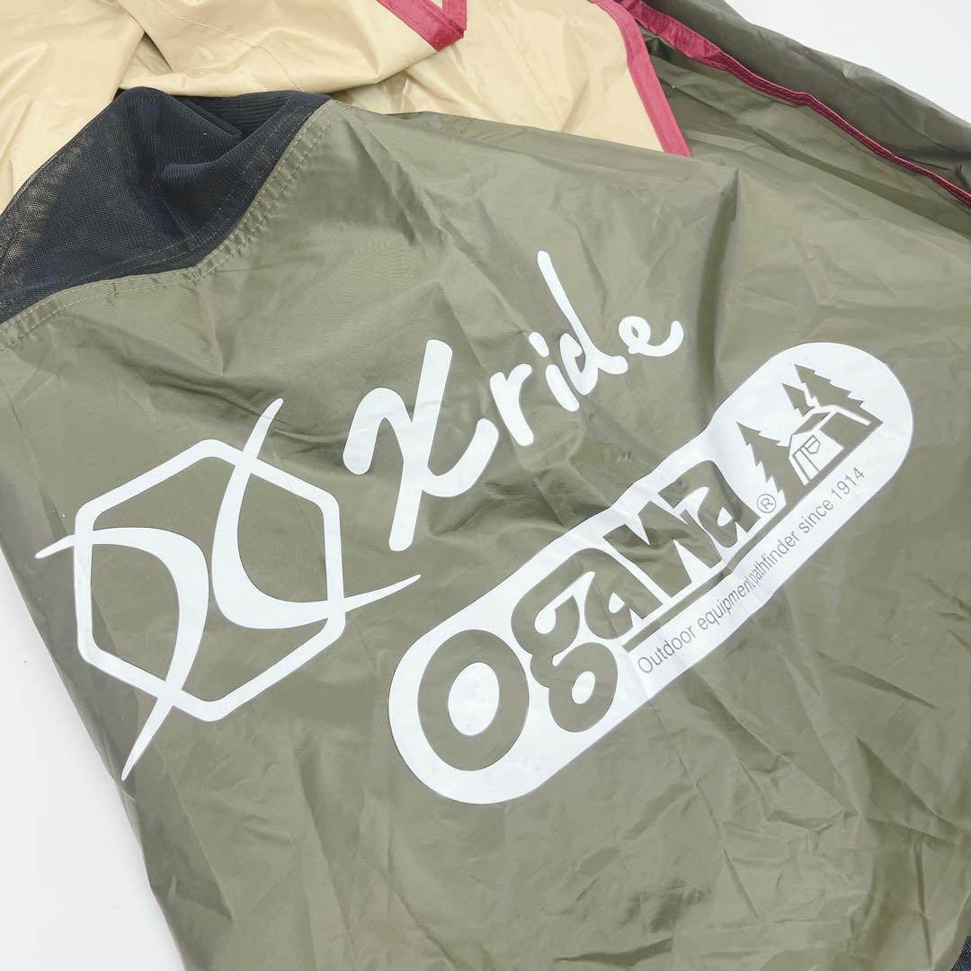 【美品】ogawa カーサイドタープAL クロスライドコラボモデル 限定