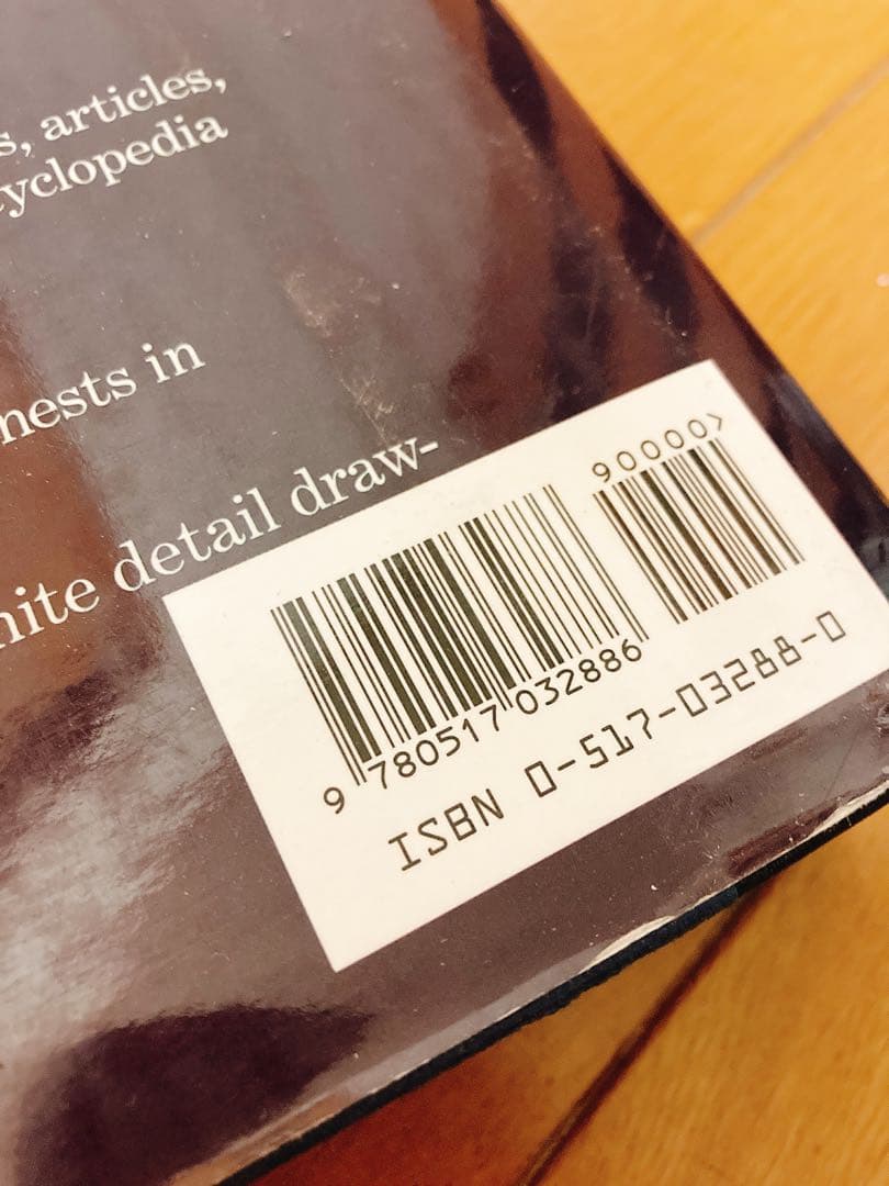 The Audubon Society BIRDS 図鑑