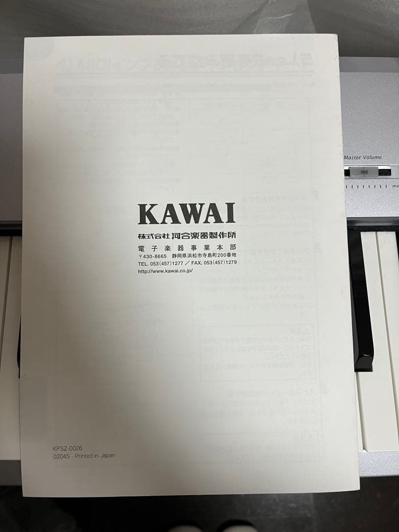 カワイ デジタルピアノ es2 88鍵 シルバー