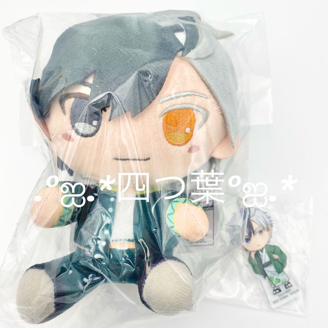 【匿名配送】WIND BREAKER ぬいぐるみ グッズ 10点セット