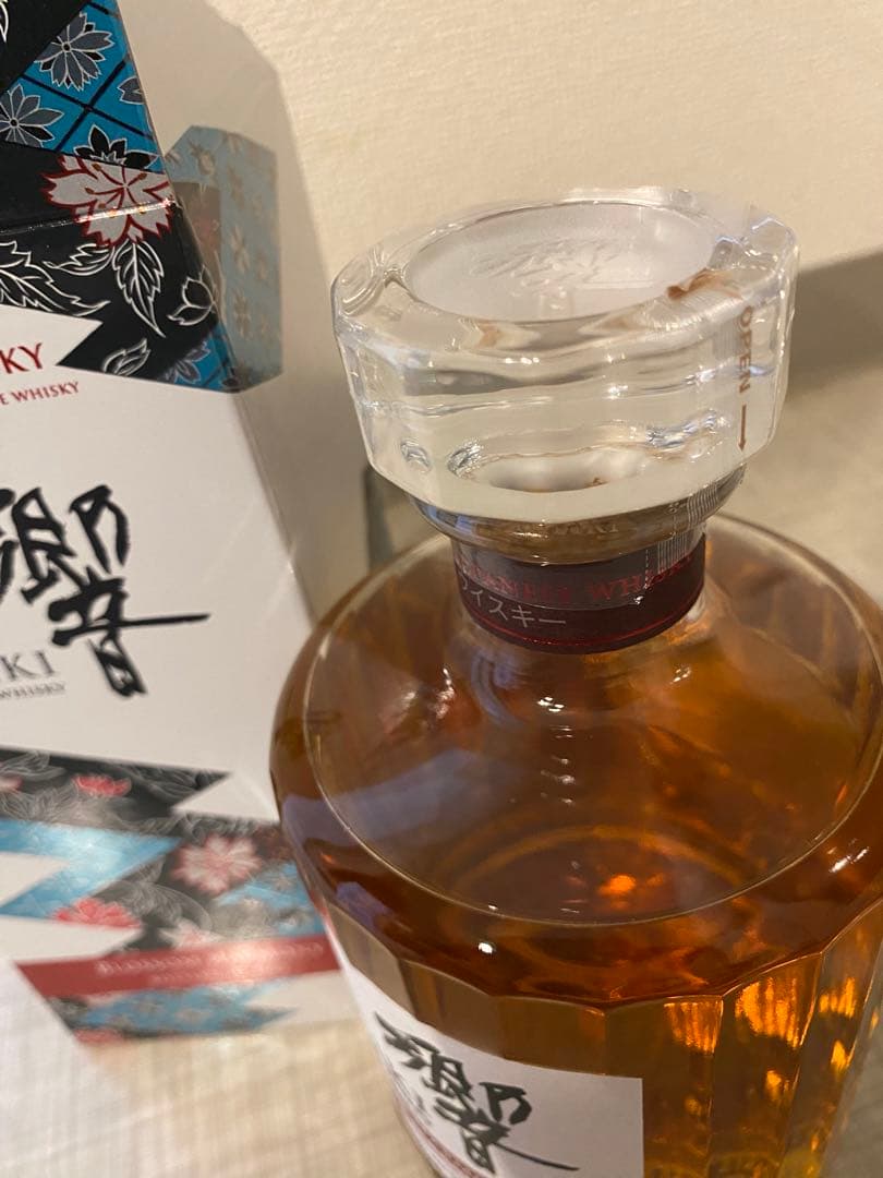 響　ジャパニーズ　ハーモニー　JAPANESE harmony 2023