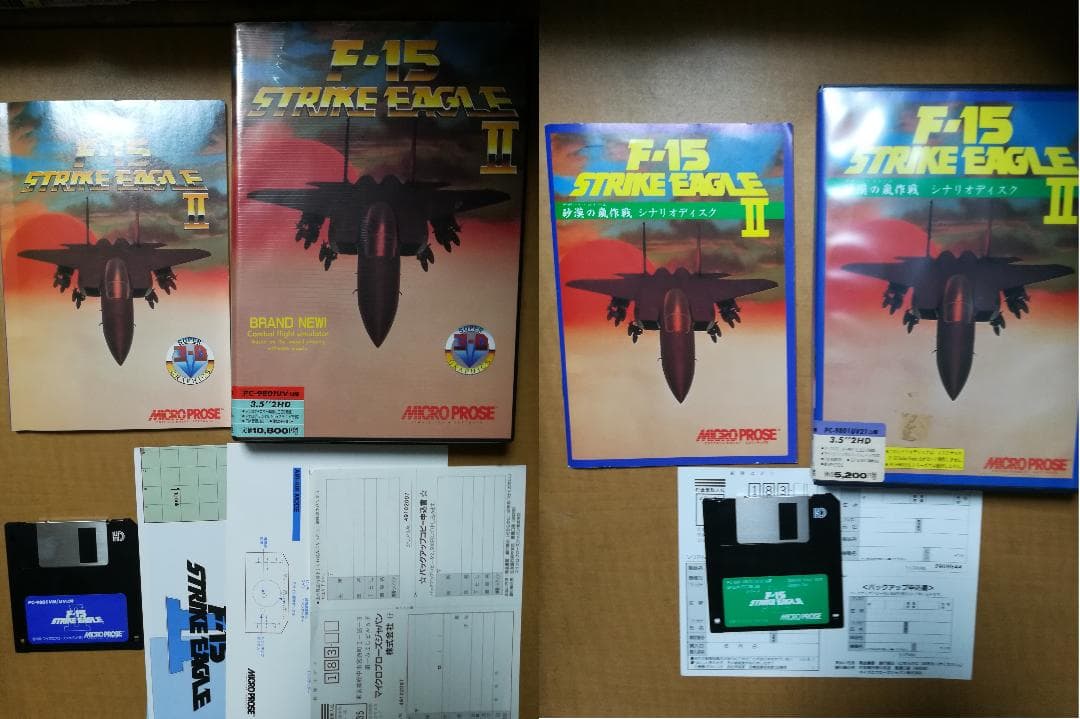 PC98用 F-15 STRIKE EAGLEII+砂漠の嵐作戦シナリオディスク