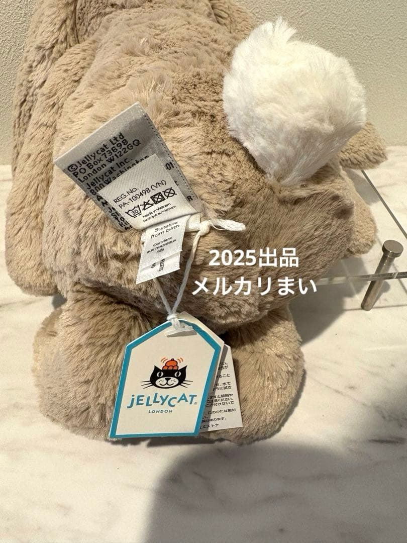  Medium Bashful Bunny Beige ベージュ